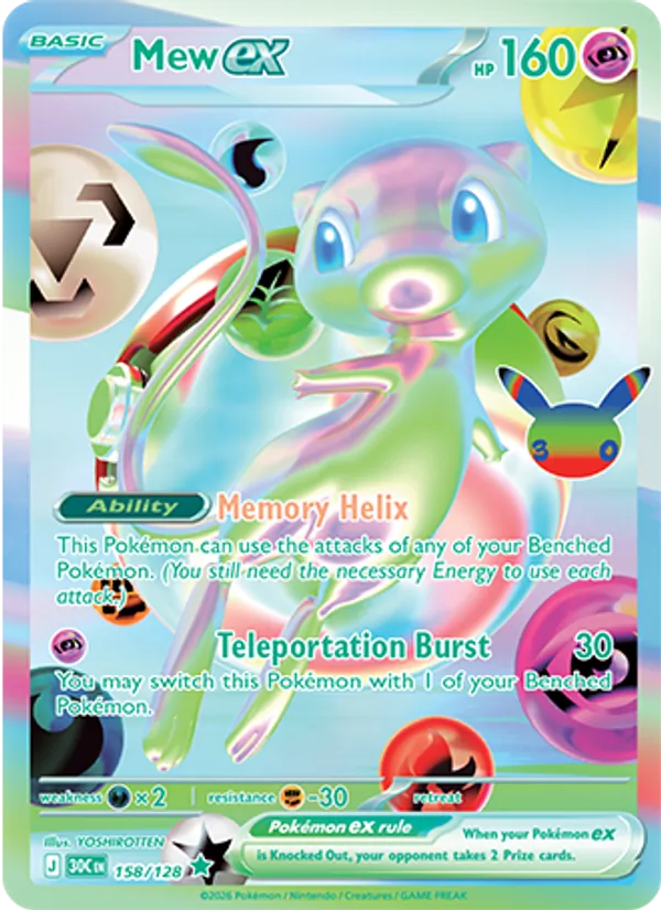 Mew ex 158/128 — 30th Celebration Pokémon card