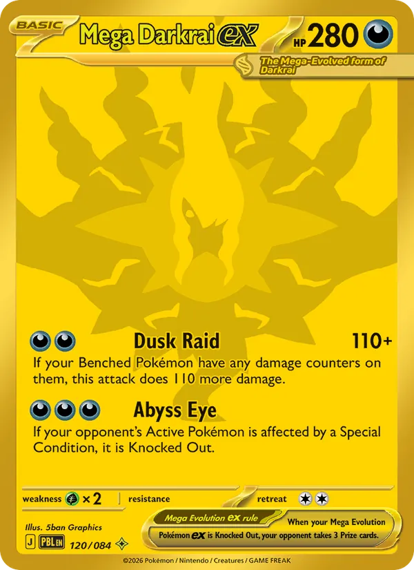 Mega Darkrai ex 120/84 — Pitch Black Pokémon card