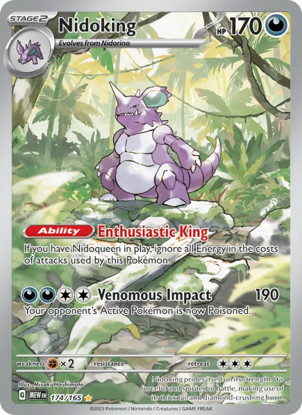 Nidoking 174/165 — 151 Pokémon card
