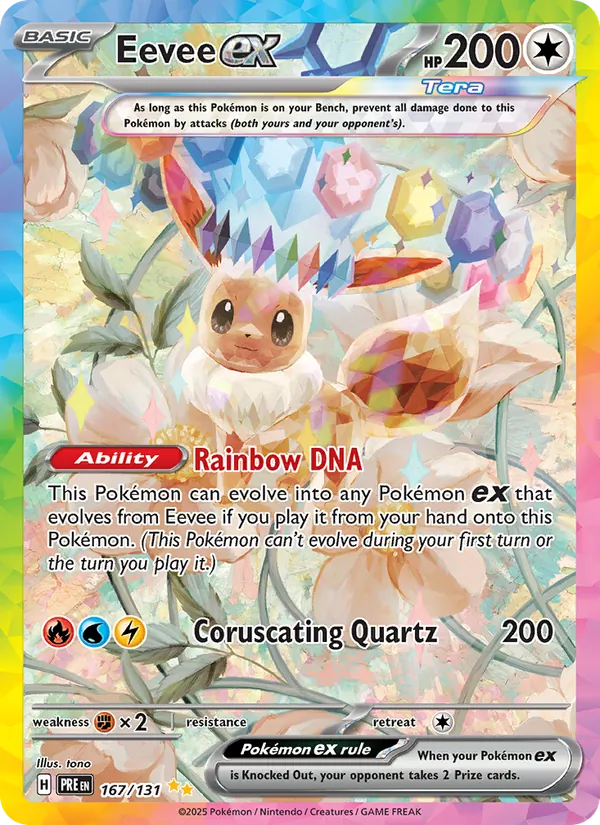 Eevee ex 167/131 — Prismatic Evolutions Pokémon card